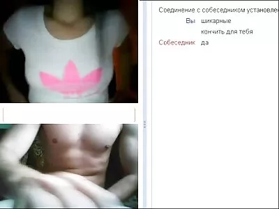 Kamila e quero ver filme pornô de mulher pelada Lukasz em vídeo